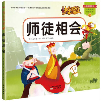 �옷���Σ���һ݋������ͽ����(hu��)