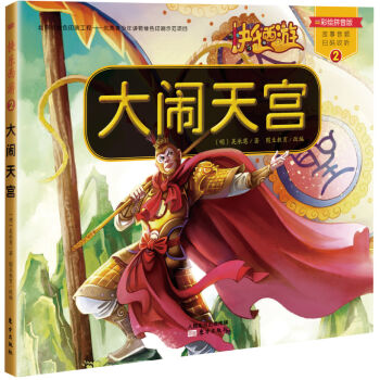 �옷���Σ���һ݋�������[��m