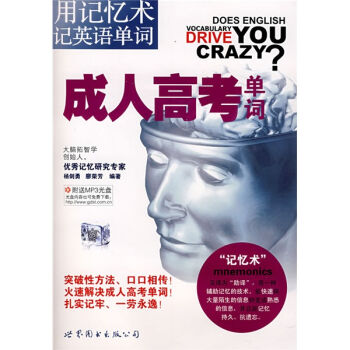 ��ӛ���g(sh��)ӛӢ�Z(y��)���~�����˸߿����~������P(p��n)1����