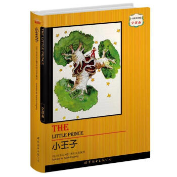 �����������ϵ�У�С���ӣ���Ӣ����ȫ�g����