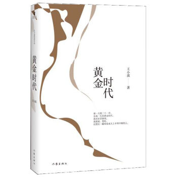 ��С���r(sh��)�����������S��r(sh��)��