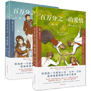 ���f��֮һ�Đ��飨���b���ԣ�