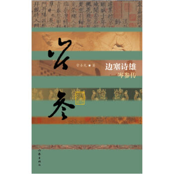 ߅��Ԋ�ۣ�ᯅ���