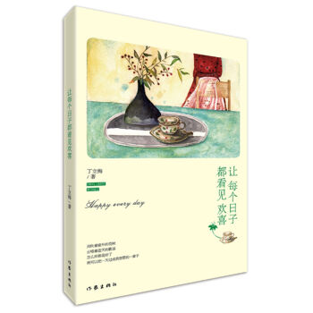 ׌ÿ��(g��)���Ӷ���Ҋ(ji��n)�gϲ