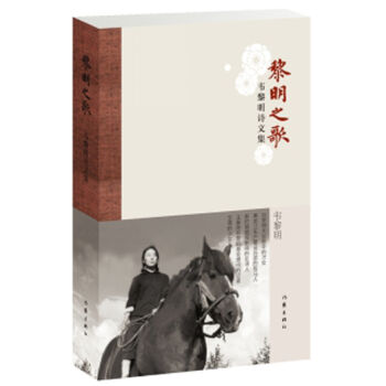 ����֮��/�f����Ԋ�ļ�