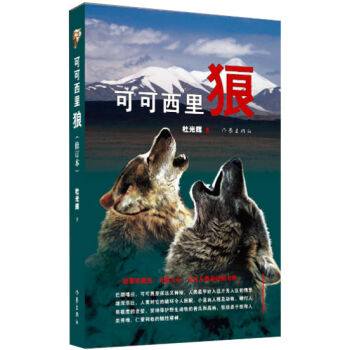 �ɿ������ǣ���ӆ�棩