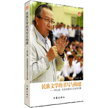 �����ČW�ĕ����c����