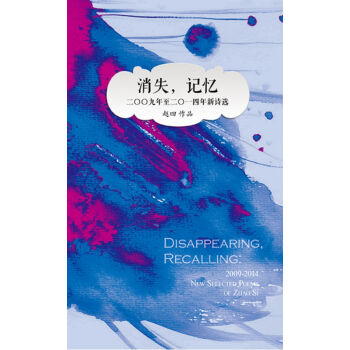 ��ʧ��ӛ��