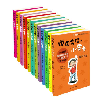 ����܎��(j��ng)����Ʒ�����Ї����ޡ�СƤ���������� ���b��12�ԣ�