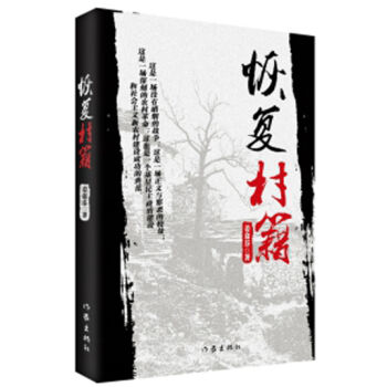 �֏�(f��)�弮