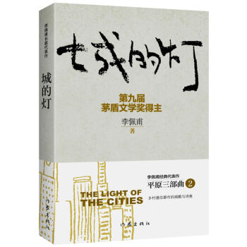 �ǵğ����°棩