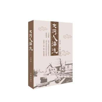 ����뺣��