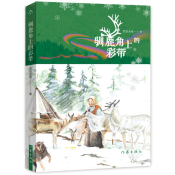 �Z¹���ϵĲʎ�����ذ棩