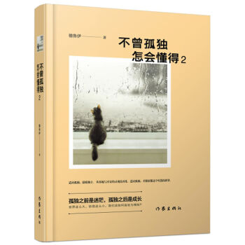 �����ª�(d��)����������2