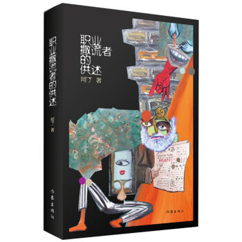 �I(y��)���e�ߵĹ���