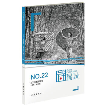 Ԋ���O(sh��)22