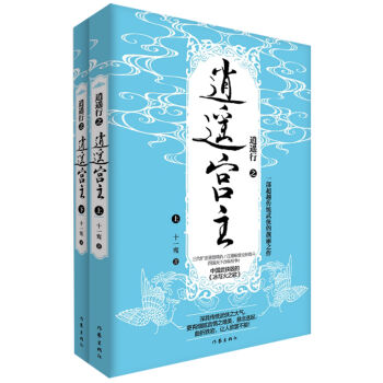 ���b�m��