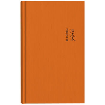 ϯĽ��Ԋ�����oԹ���ഺ