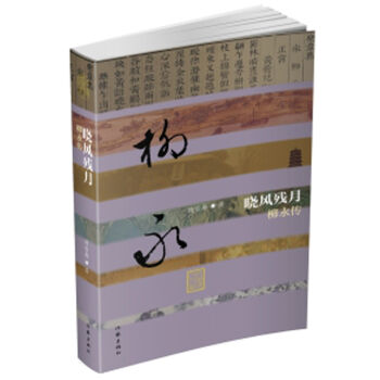 ���L(f��ng)��?ji��n)£������? name=