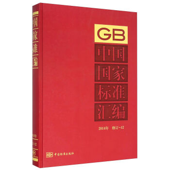 �Ї����Ҙ˜ʅR����2014�� ��ӆ-12��