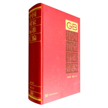 �Ї����Ҙ˜ʅR����2014�� ��ӆ-15