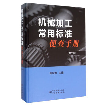 �Cе�ӹ����Ø˜ʱ���փԣ��ڶ��棩