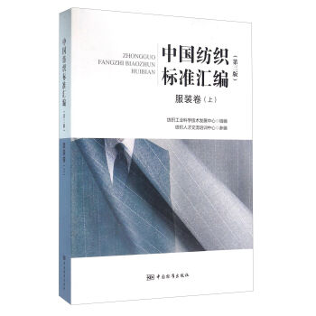 �Ї�������(bi��o)��(zh��n)�R�������b���� ��3�棩