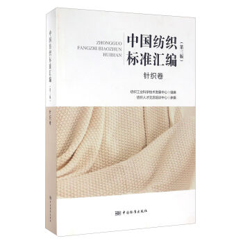 �Ї������˜ʅR�� ᘿ����������棩