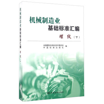 �C(j��)е����I(y��)���A(ch��)��(bi��o)��(zh��n)�R�� �ݼy���£�