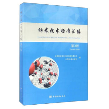 �{�׼��g�˜ʅR������3�棩