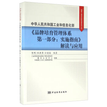 ���A���񹲺͇�(gu��)���I(y��)����Ϣ������Ʒ�����������wϵ��һ���֣���(sh��)ʩָ�ϡ����x�c��(y��ng)��