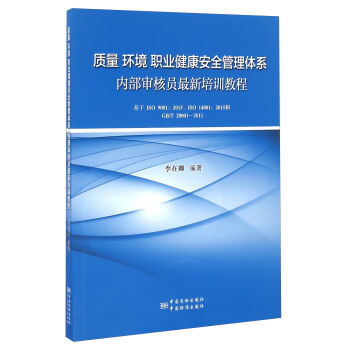 �|(zh��)�� �h(hu��n)�� �I(y��)������ȫ�����wϵ��(n��i)�����ˆT������Ӗ(x��n)�̳�