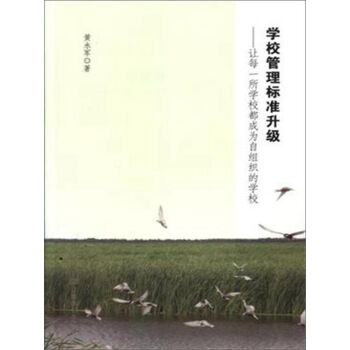 �W(xu��)У�����(bi��o)��(zh��n)������׌ÿһ���W(xu��)У���ɞ��ԽM���ČW(xu��)У