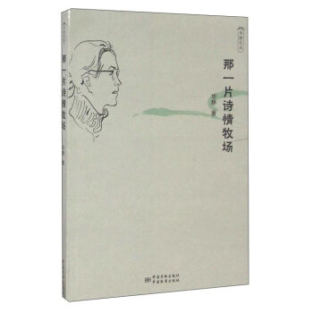 �A�o�ą� ��һƬԊ������