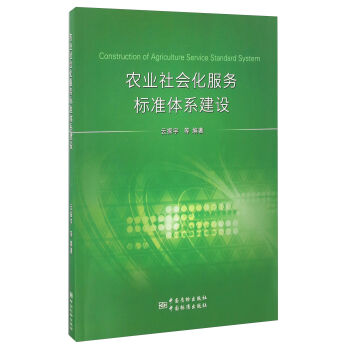 �r(n��ng)�I(y��)���(hu��)������(w��)��(bi��o)��(zh��n)�wϵ���O(sh��)