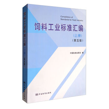 ��Ϲ��I(y��)�˜ʅR�����σ� ����棩