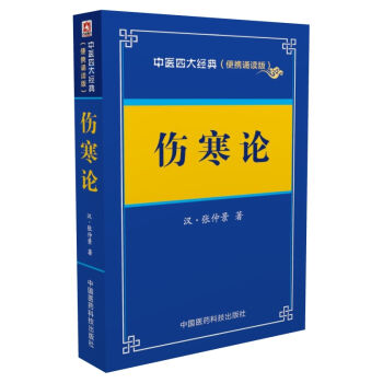 ����Փ�������t(y��)�Ĵ�(j��ng)�� ����y�b�x����