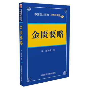 ���TҪ��/���t(y��)�Ĵ�(j��ng)�� ����y�b�x����