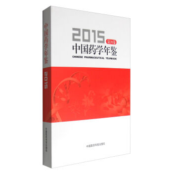 2015�Ї�ˎ�W(xu��)���b����31����