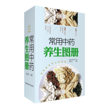 ������ˎ�B(y��ng)���D��