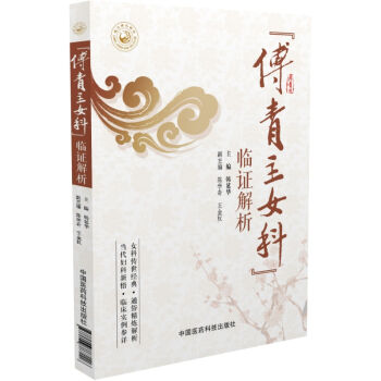 ������Ů�� �R�C����