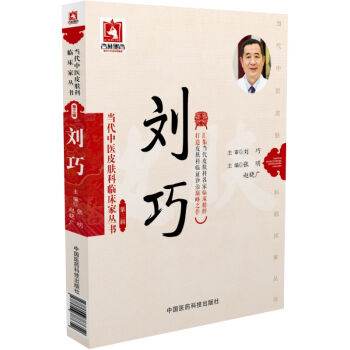 ����/�������t(y��)Ƥ�w���R���҅���������݋��