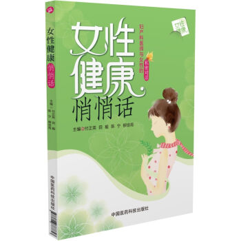 Ů�Խ�������Ԓ