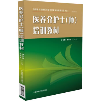 �t(y��)�B(y��ng)���o(h��)ʿ����)��Ӗ(x��n)�̲�