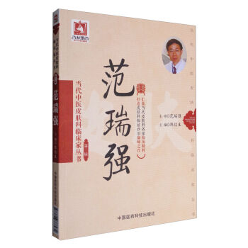 ������/�������t(y��)Ƥ�w���R���҅���������݋��