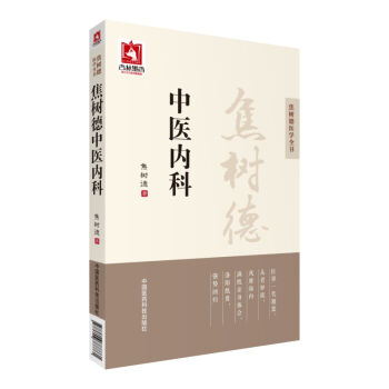 ��������t(y��)��(n��i)��/������t(y��)�W(xu��)ȫ��