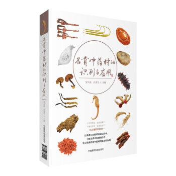 ���F��ˎ�ĵ��R�e�c����