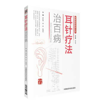 ��ᘯ����ΰٲ����D����t(y��)�^�W(xu��)������