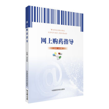 �W(w��ng)��ُˎָ��(d��o)