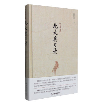 �׻����ļ�������Ѭ���